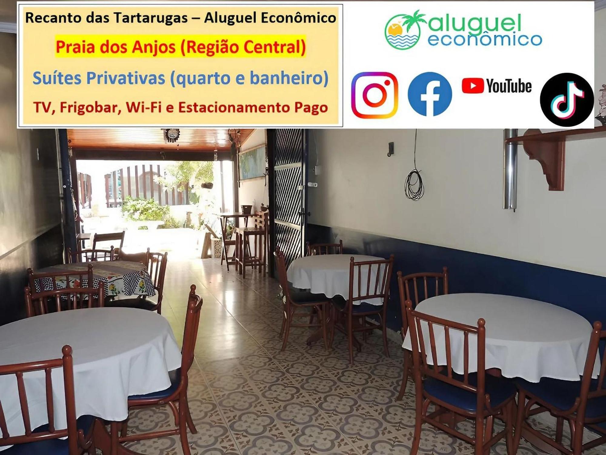 Arraial Do Cabo - Recanto Das Tartarugas - Aluguel Economico Εξωτερικό φωτογραφία