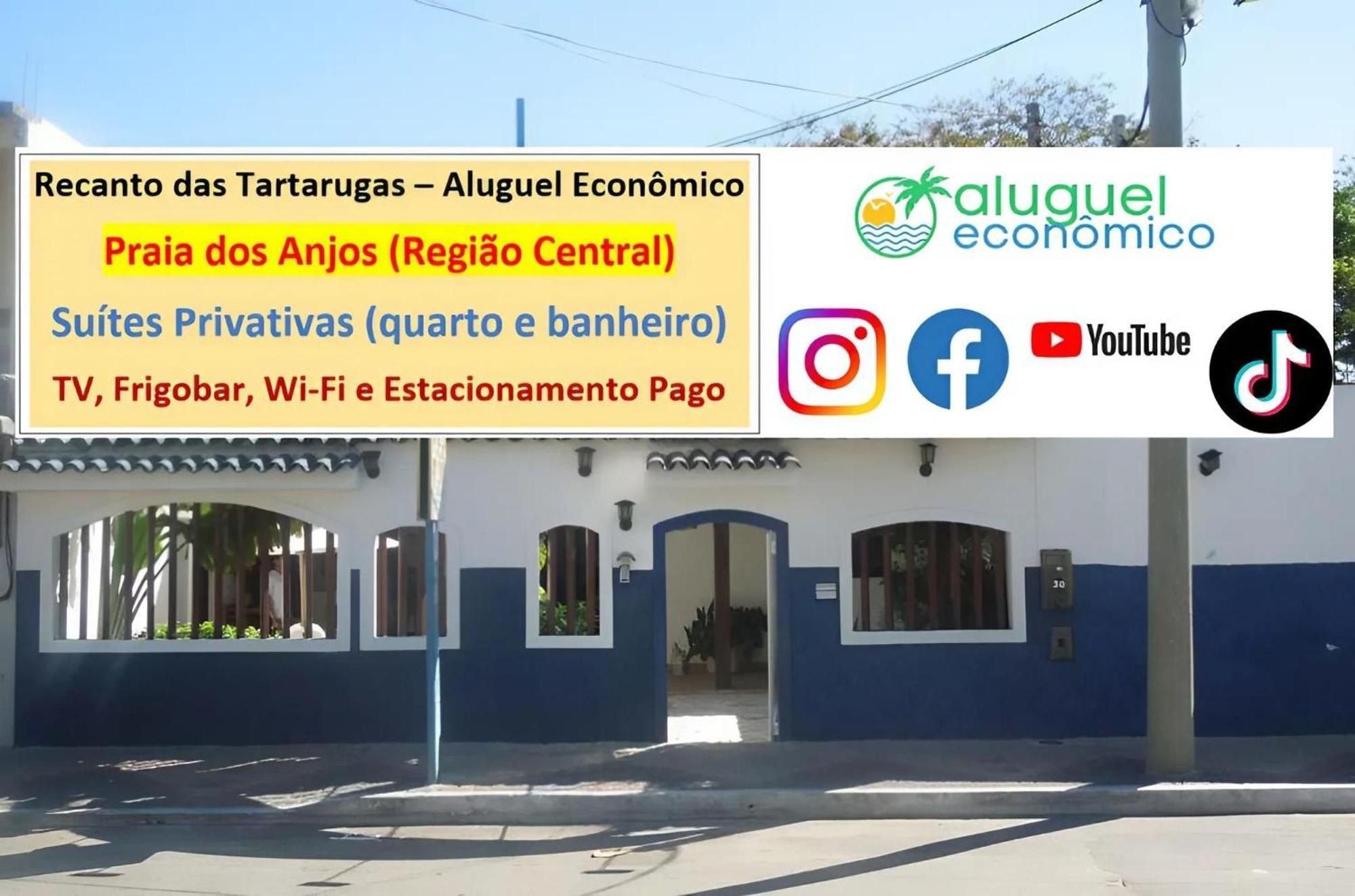 Arraial Do Cabo - Recanto Das Tartarugas - Aluguel Economico Εξωτερικό φωτογραφία